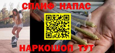 кокаин VHQ Аргун