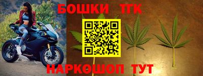 кокаин VHQ Апрелевка