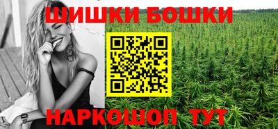 скорость mdpv Балаково