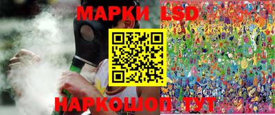 кокаин VHQ Апрелевка