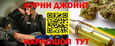 стаф Апшеронск