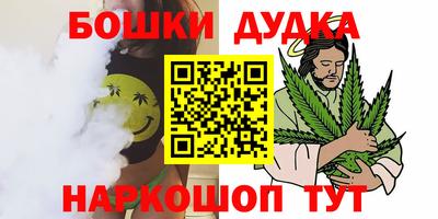 кокаин VHQ Апрелевка