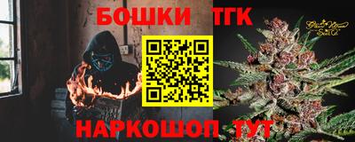 кокаин VHQ Апрелевка