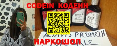 каннабис Азнакаево