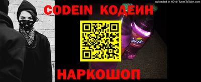кокаин VHQ Аргун