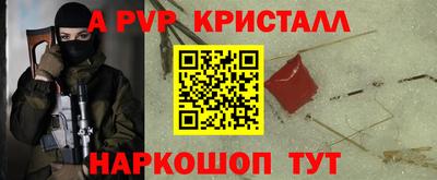 кокаин VHQ Аргун