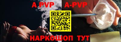 кокаин VHQ Аргун