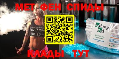 кокаин VHQ Аргун