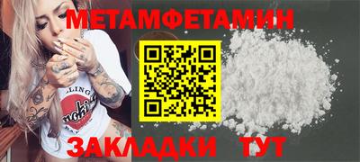 кокаин VHQ Аргун
