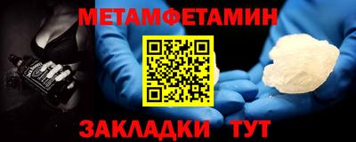 индика Апрелевка