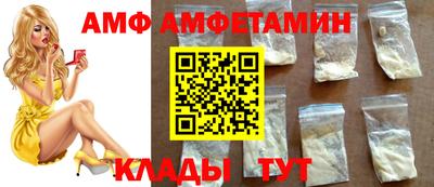кокаин VHQ Аргун