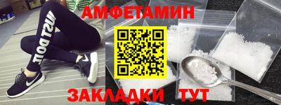 кокаин VHQ Апрелевка