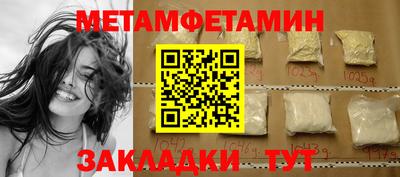индика Апрелевка