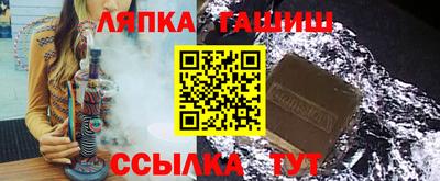 индика Апрелевка