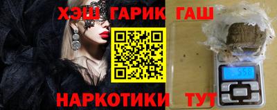 индика Апрелевка