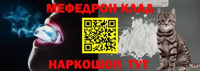 кокаин VHQ Апрелевка