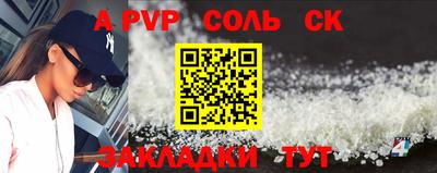 кокаин VHQ Аргун