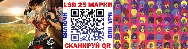 blacksprut зеркало Бахчисарай Марки NBOMe 1500мкг