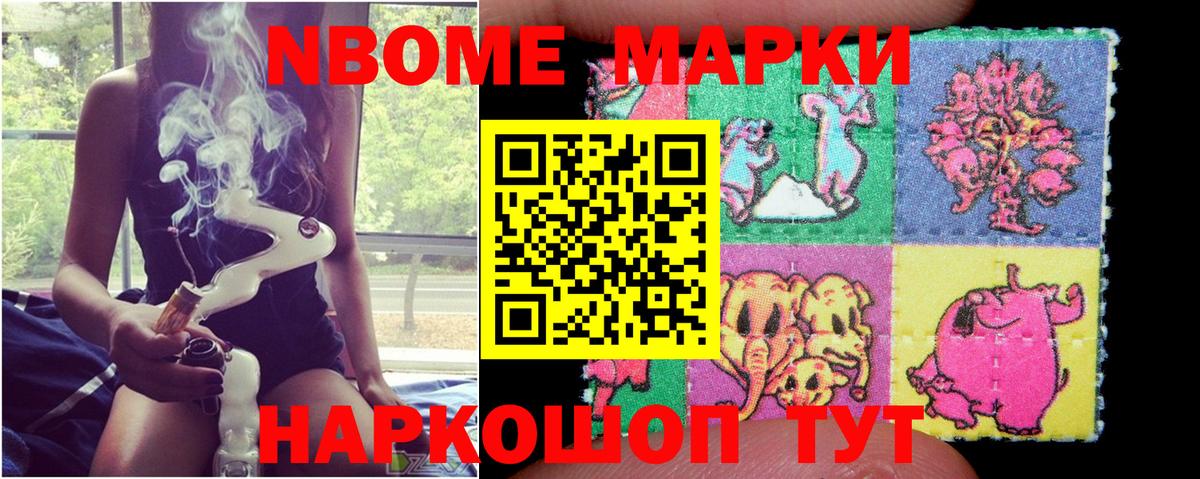 Бахчисарай  A-PVP СОЛЬ   Каннабис  МЕФ   Экстази  НБОМе  Кокаин  ГАШИШ  Сколько стоит  ГЕРОИН 